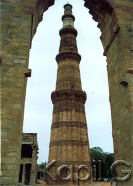 qutab2.jpg